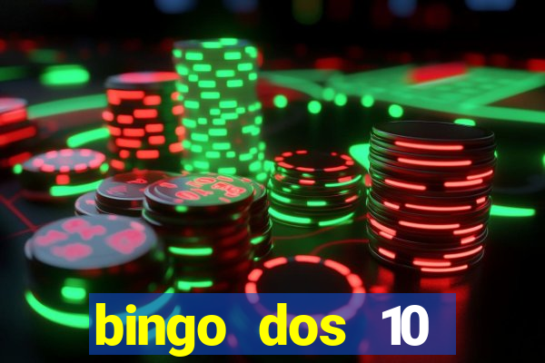 bingo dos 10 mandamentos da lei de deus