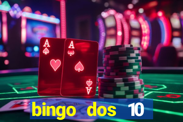 bingo dos 10 mandamentos da lei de deus