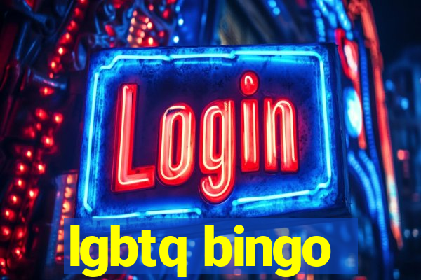 lgbtq bingo